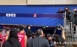  里昂球迷冲突遭联盟重罚  