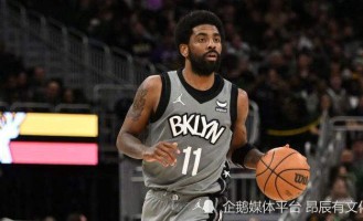 开云体育官网- 杜兰特复出砍31分篮网止连败  